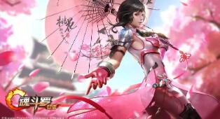斗罗大陆：魂师对决【等级经验表】更新材料集合 斗罗大陆魂师对决修罗唐三